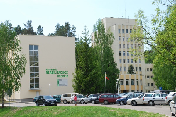 Abromiškių reabilitacijos ligoninė, VŠĮ