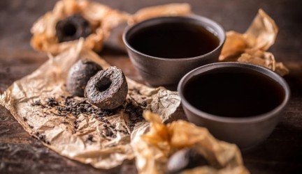 PU - ERH ARBATA