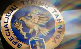 Reabilitacijos centre – ikiteisminis tyrimas dėl viešųjų pirkimų