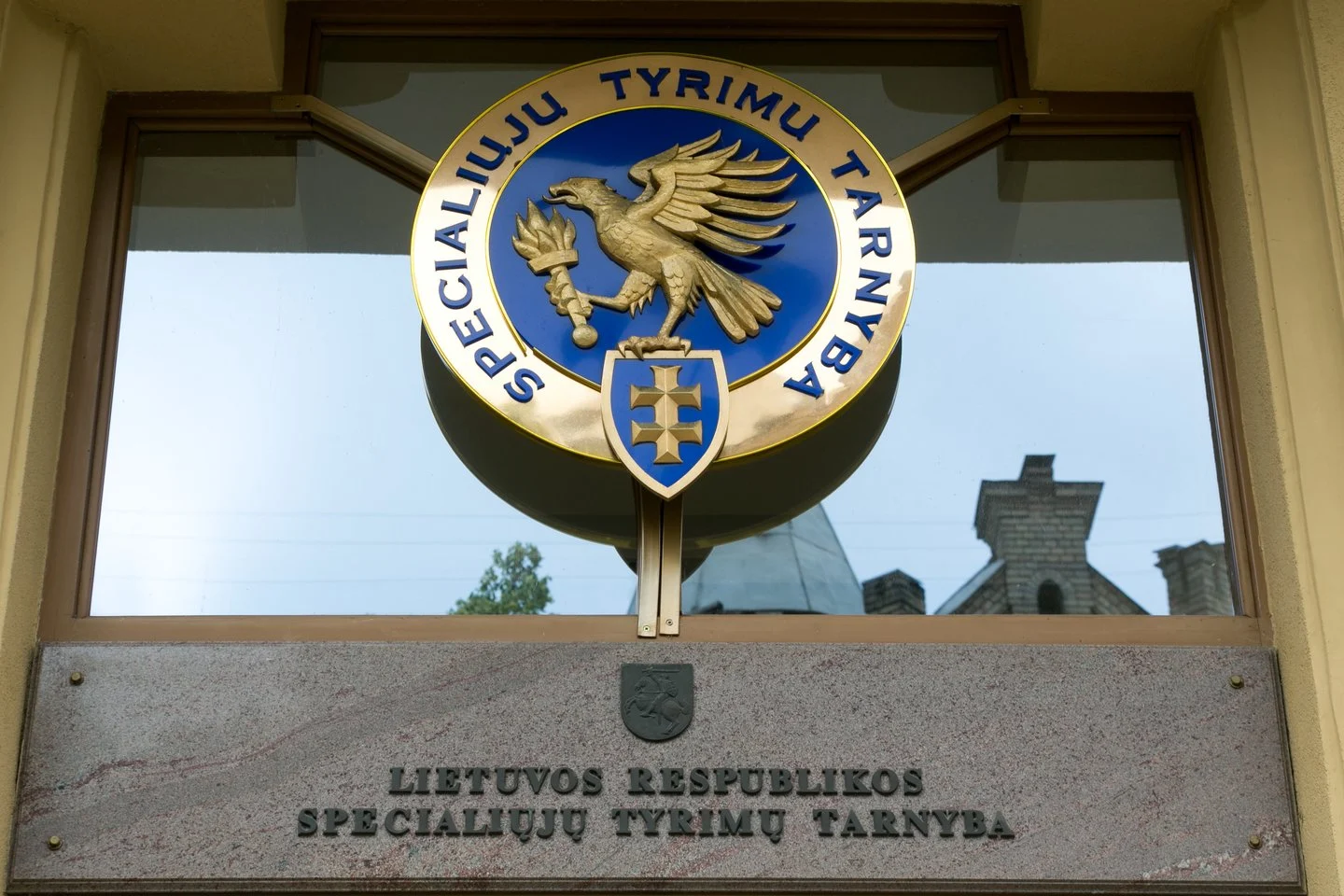 Kyšio galimai reikalavo už negresiančią nuobaudą