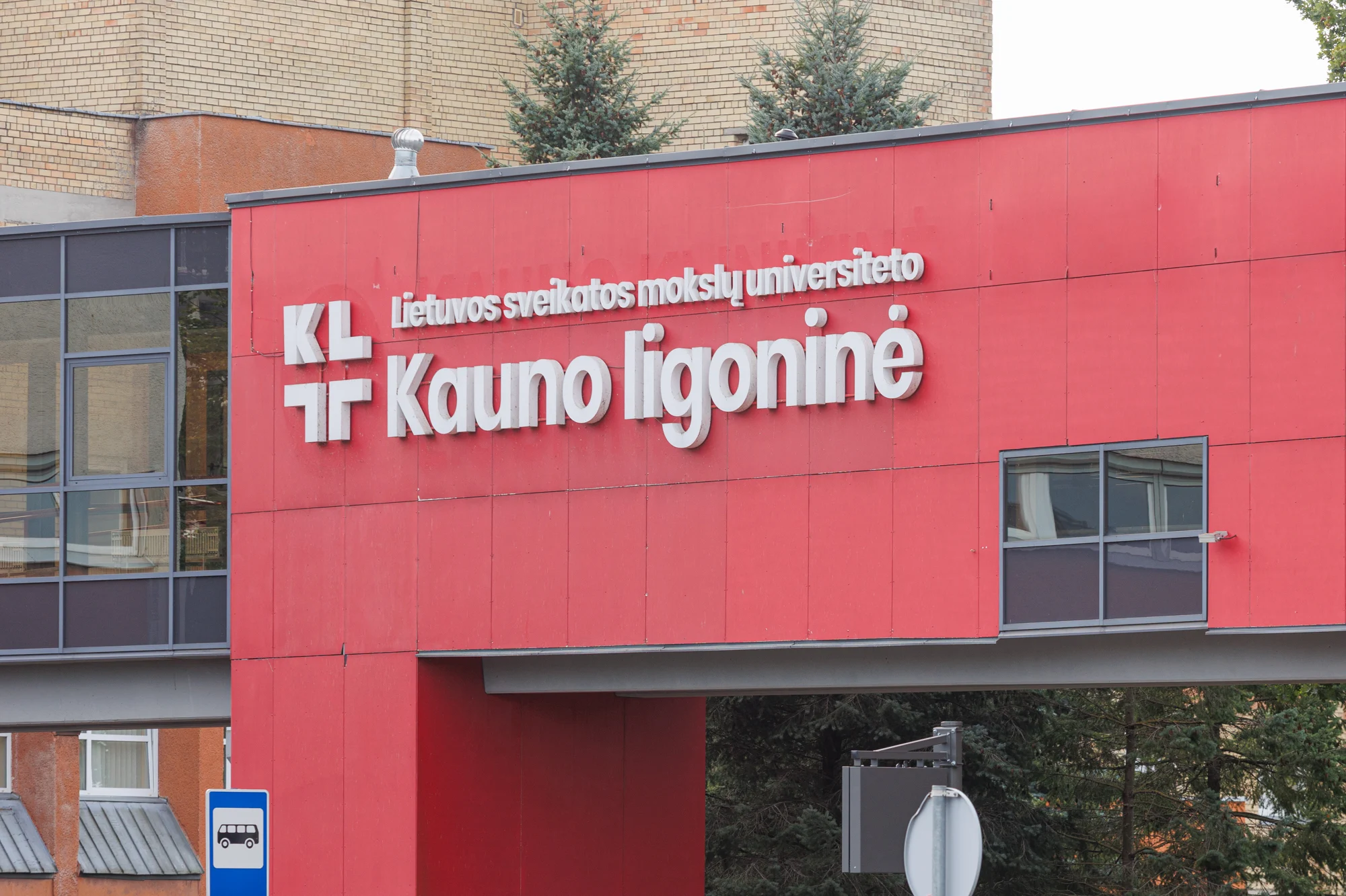 Kauno Ligoninė