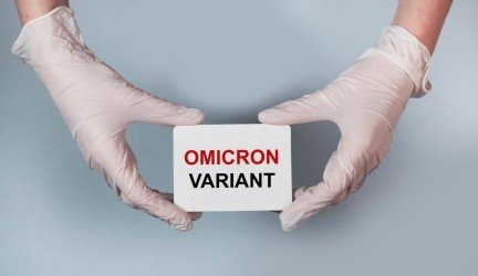 omicron atmaina
