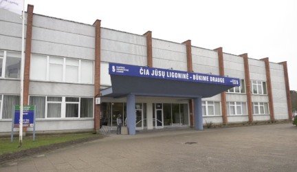 Klaipėdos universitetinė ligoninė