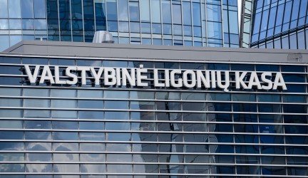 Ligonių kasos