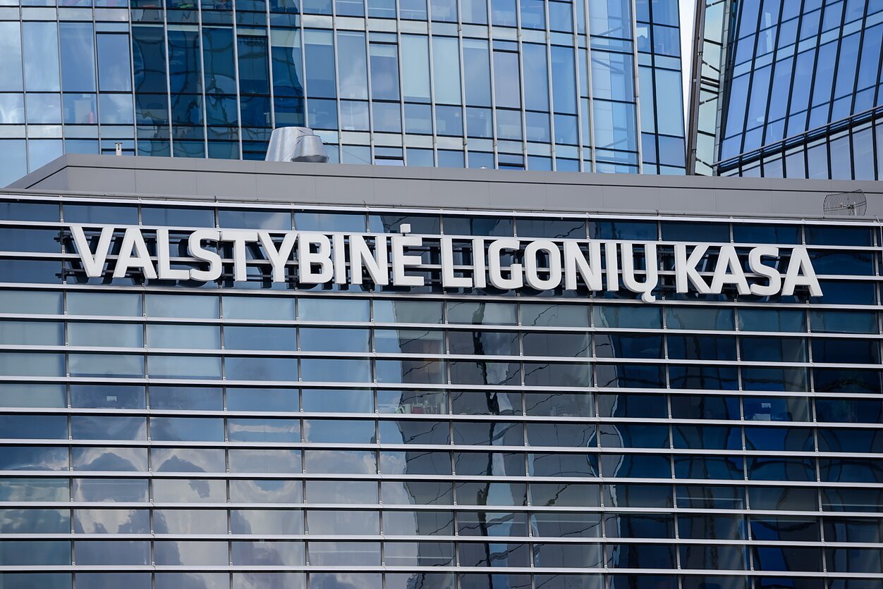 Ligonių kasos