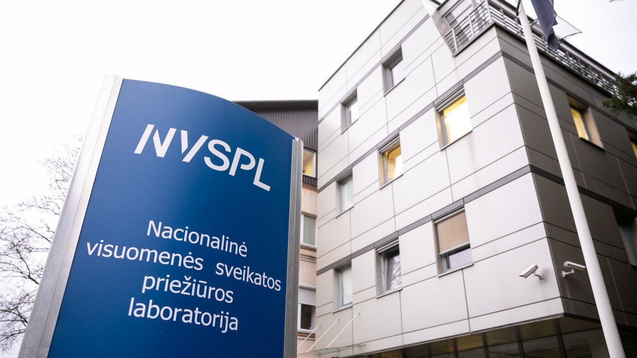 Nacionalinė laboratorija