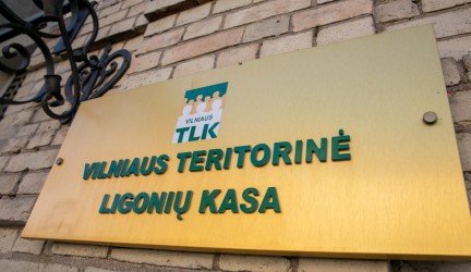 Privalomas sveikatos draudimas biudžetas