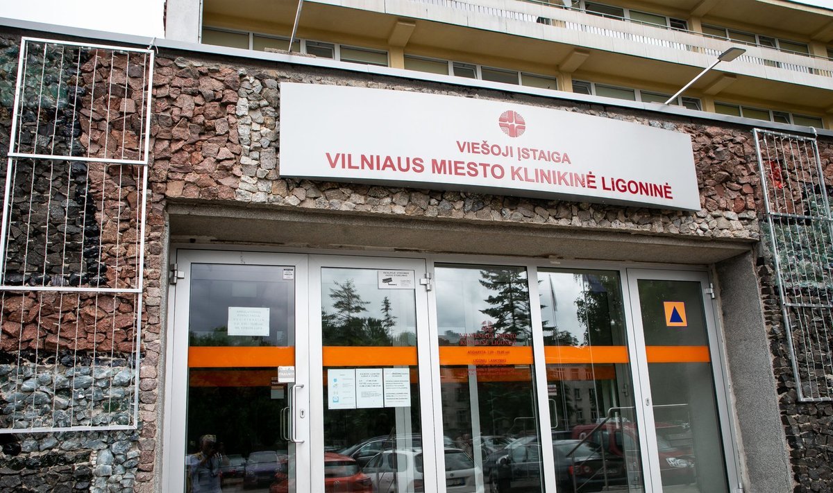 Vilniaus miesto klinikinė ligoninė