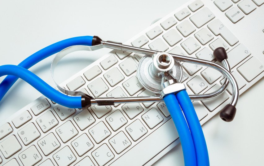 Skubios pagalbos skyrius