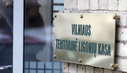 Teritorinės ligonių kasos
