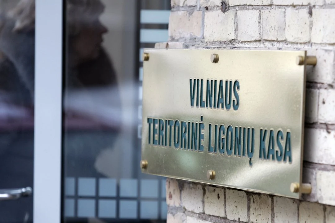 Teritorinės ligonių kasos