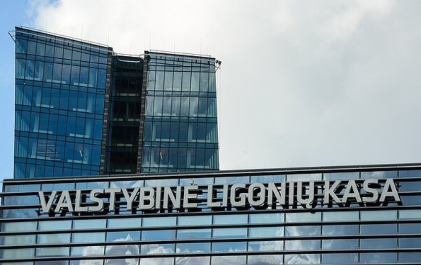 Valstybinė ligonių kasa