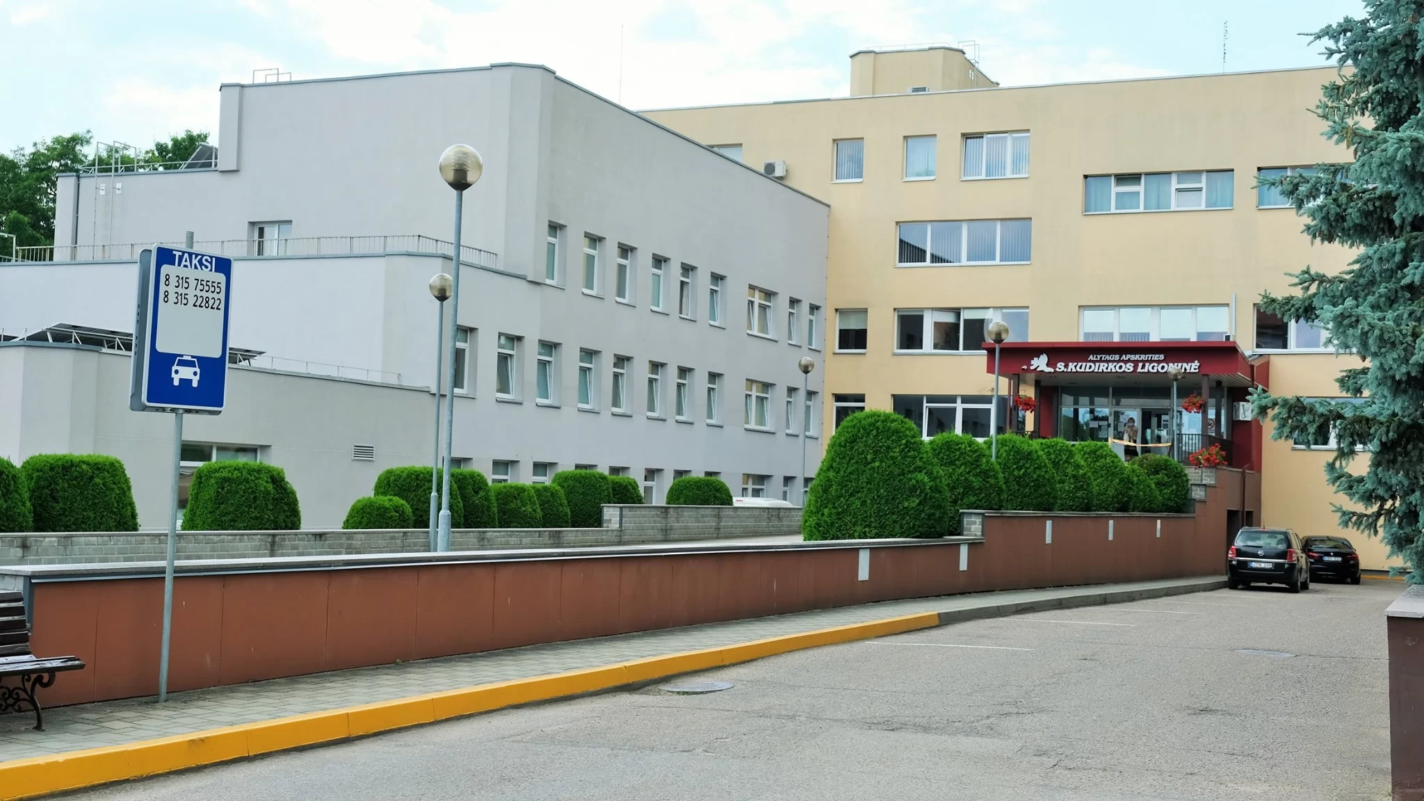 Alytaus ligoninės