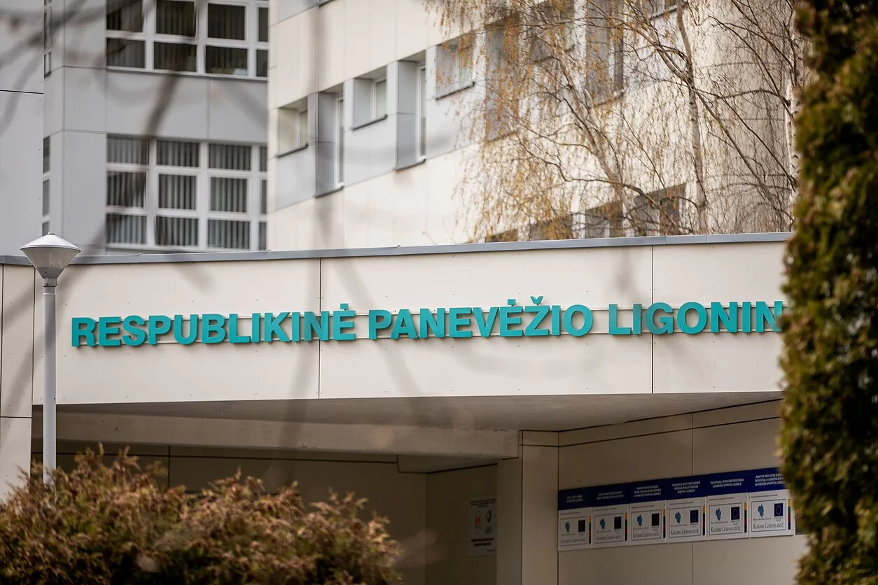 Panevėžio ligoninė