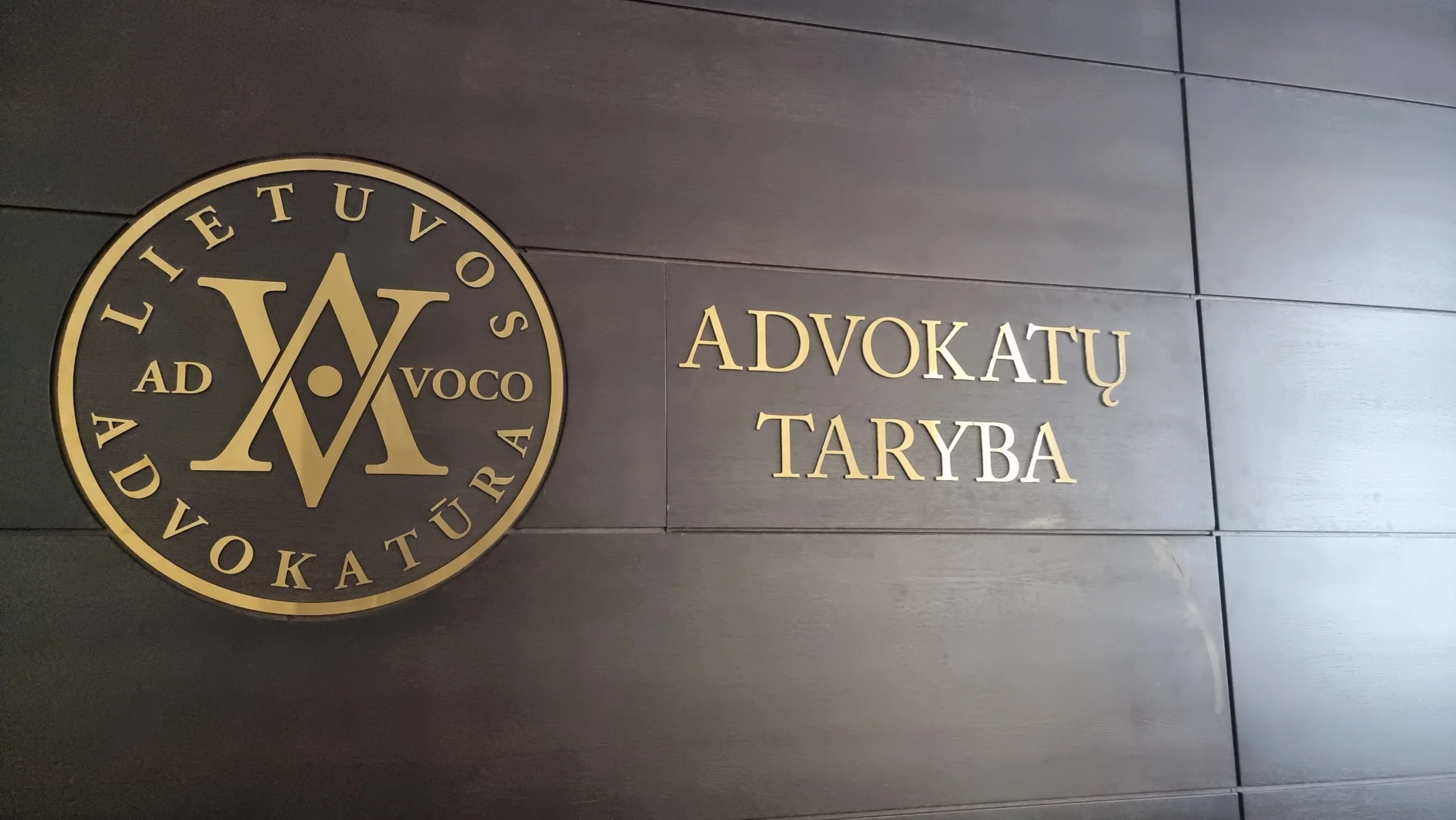 Advokatų taryba