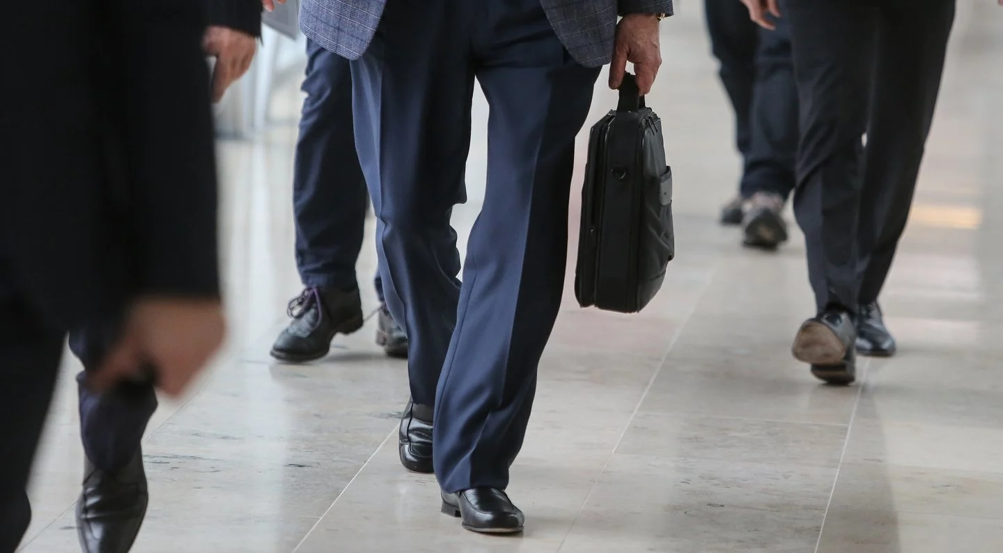 Valstybės įstaigų reforma