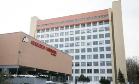 Antakalnio poliklinika