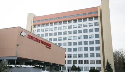 Antakalnio poliklinika