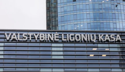 Valstybinė ligonių kasa