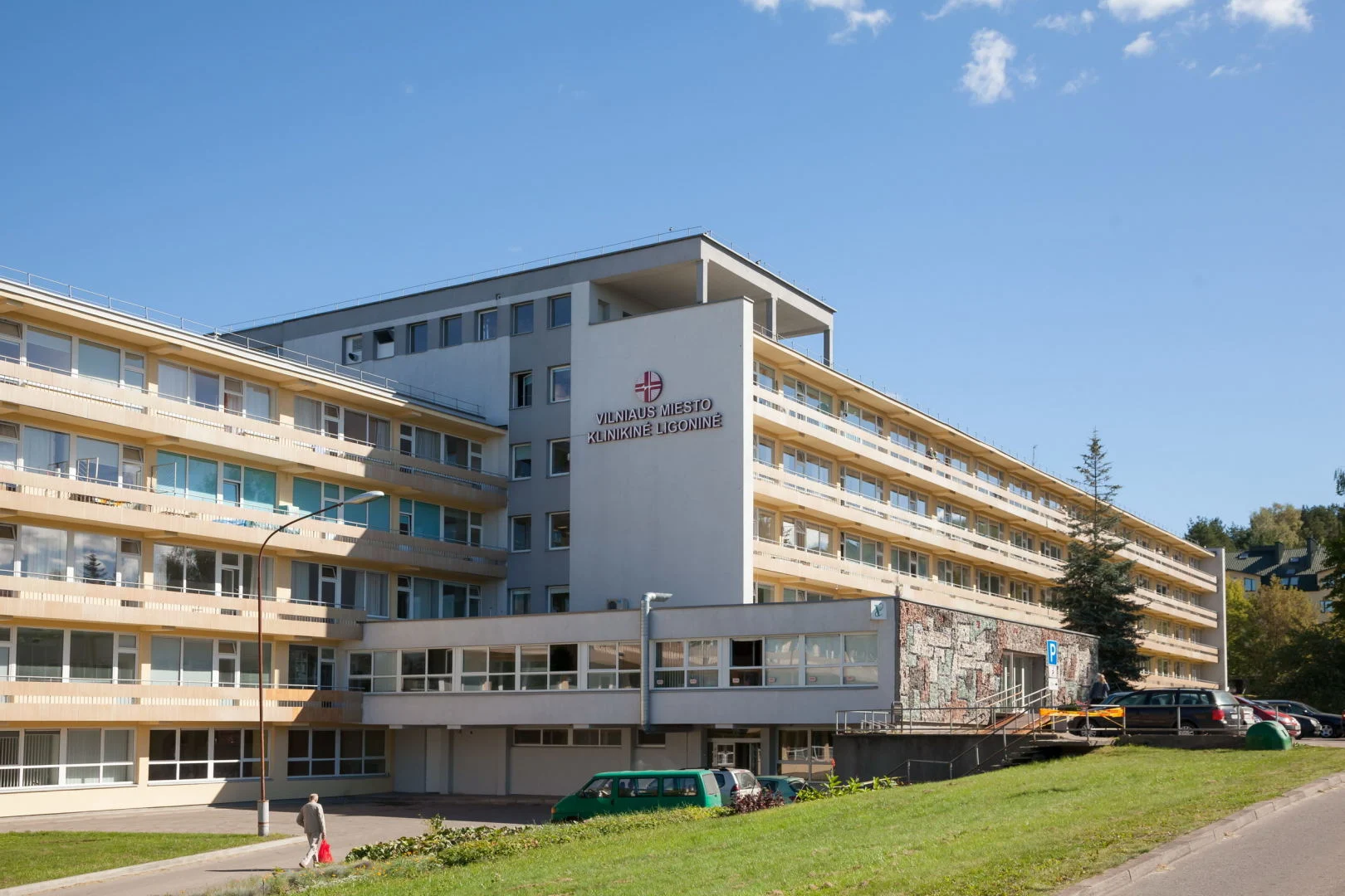 Vilniaus miesto klinikinės ligoninė