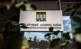 Ligonių kasa