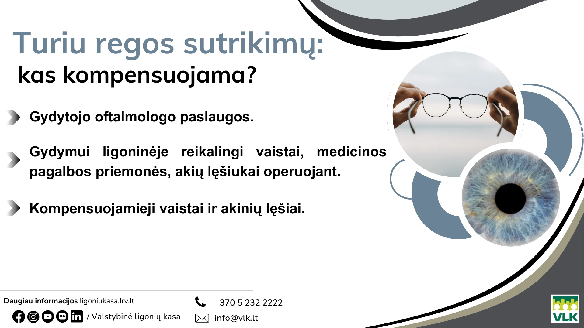 Regėjimas kompensacijos