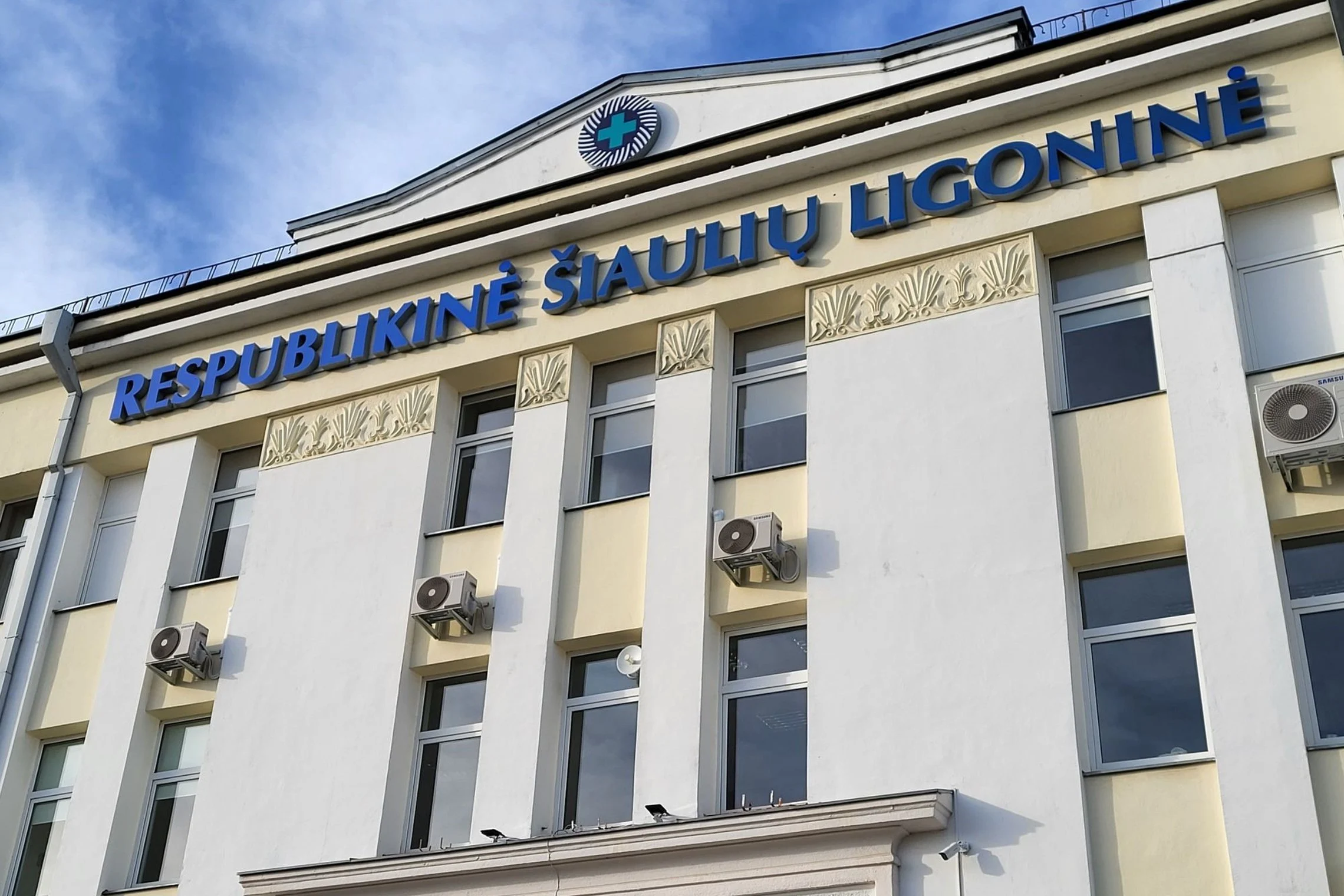 Respublikinė Šliaulių ligoninė
