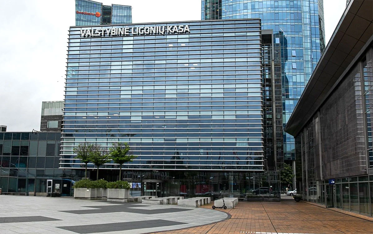 Valstybinė ligonių kasa