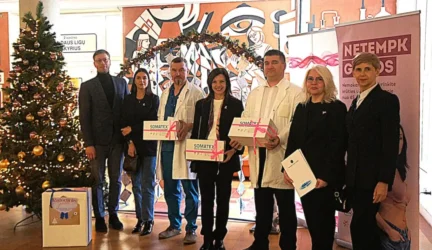 Tarptautinės moterų asociacijos dovanos