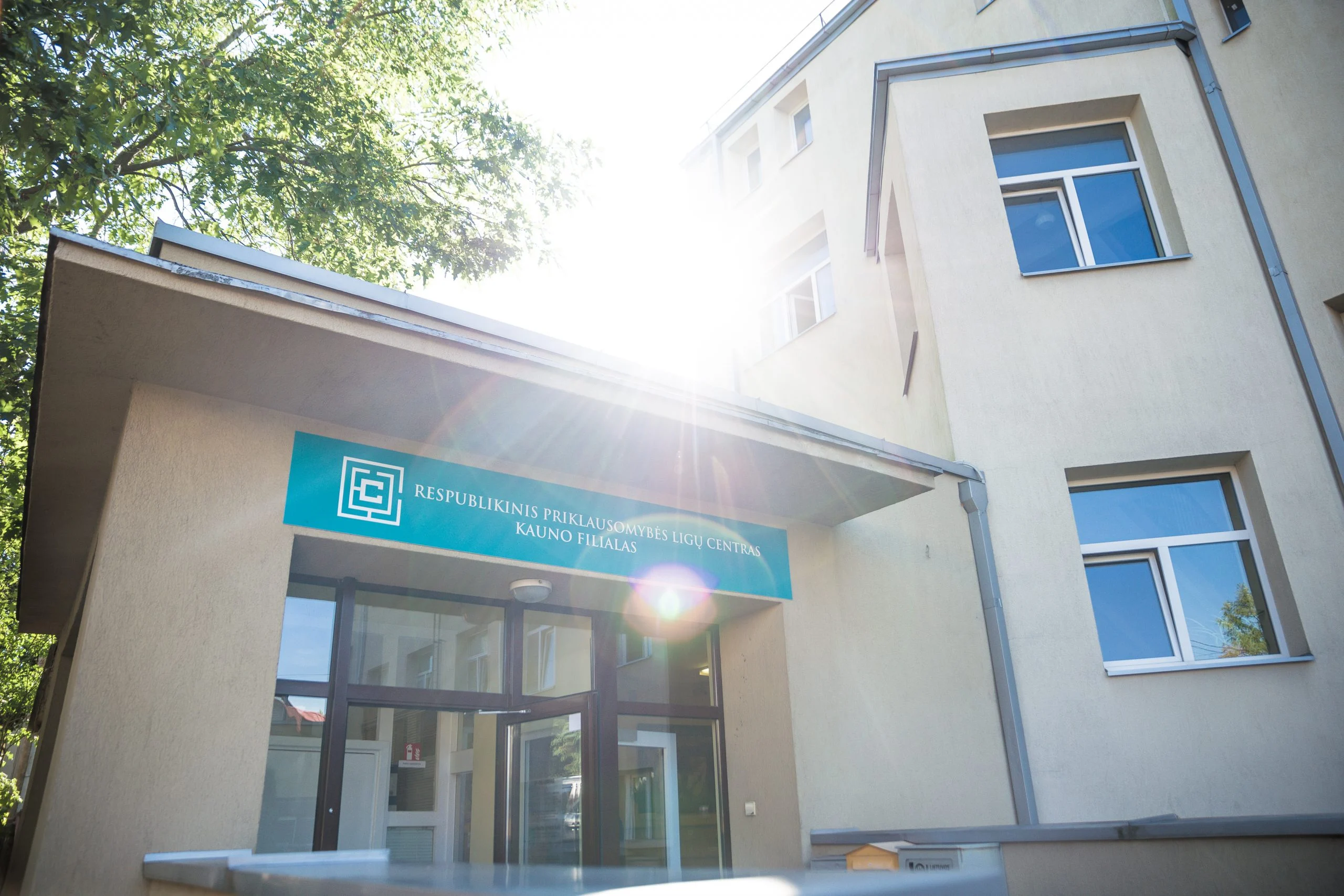 Respublikinis priklausomybės ligų centras