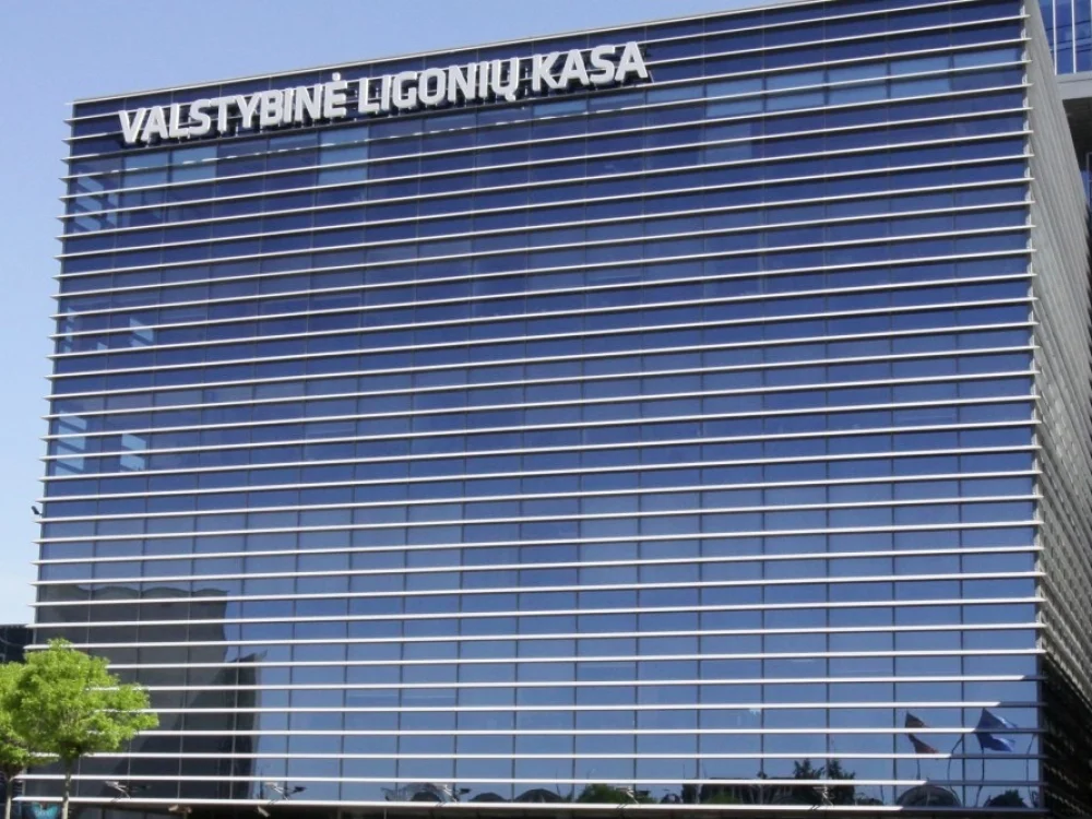 Valstybinė ligonių kasa