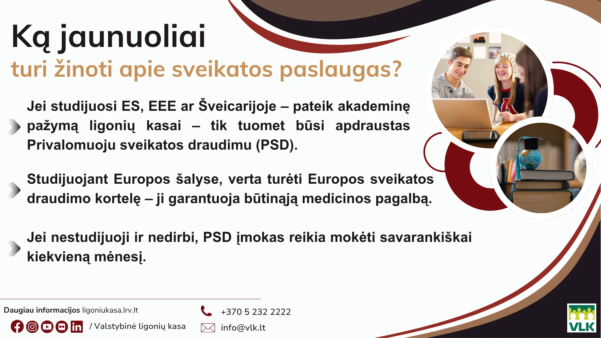 Privalomas sveikatos draudimas. Abiturientai atmintinė
