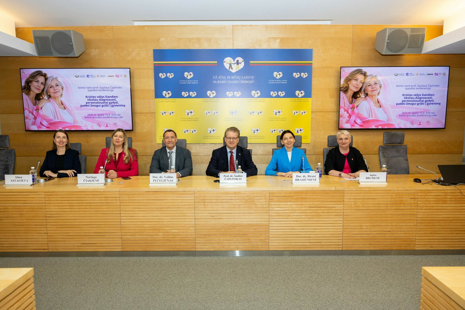 Spaudos konferencija seime